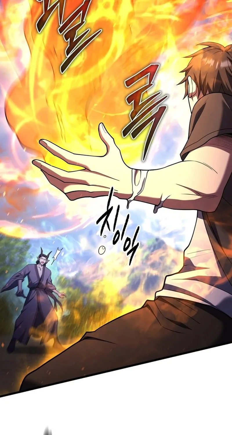 Read Leveling Beyond the Max chapter 82 image 44 on Lezhin