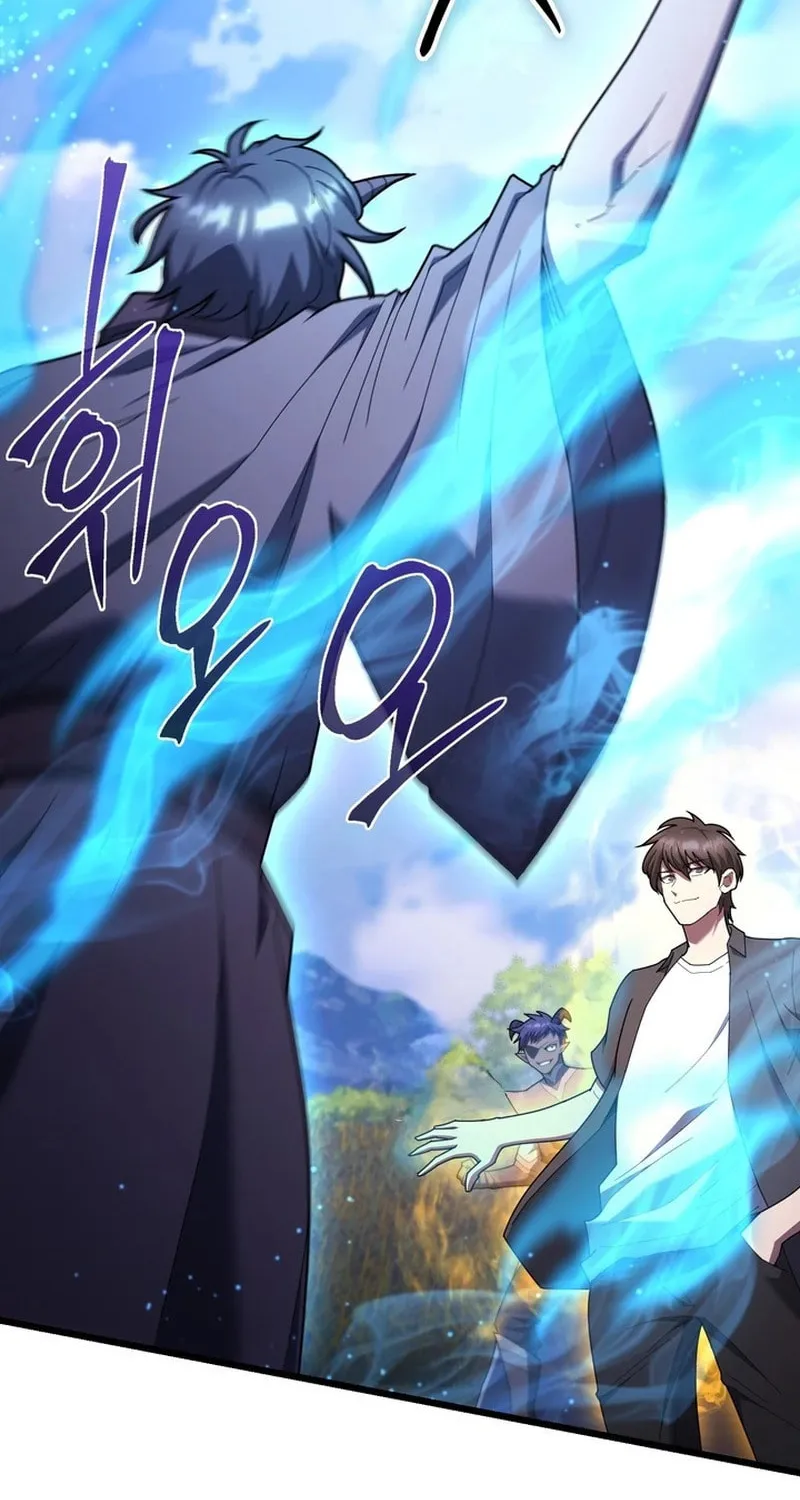 Read Leveling Beyond the Max chapter 82 image 5 on Lezhin