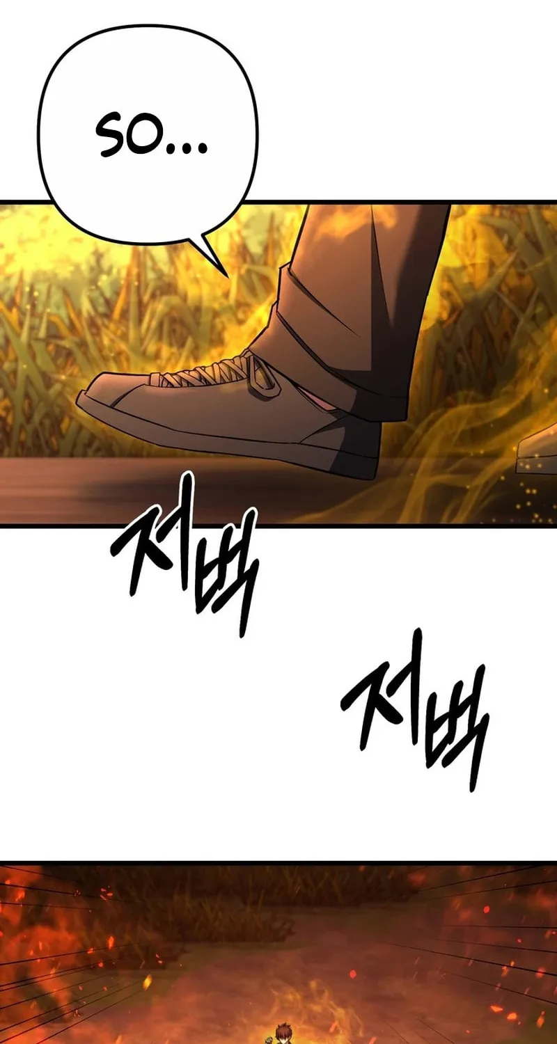 Read Leveling Beyond the Max chapter 82 image 51 on Lezhin