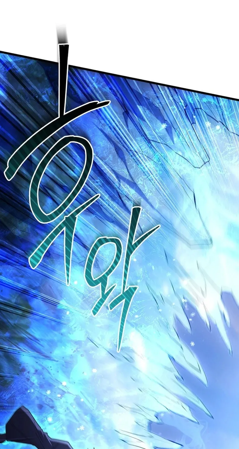Read Leveling Beyond the Max chapter 82 image 6 on Lezhin