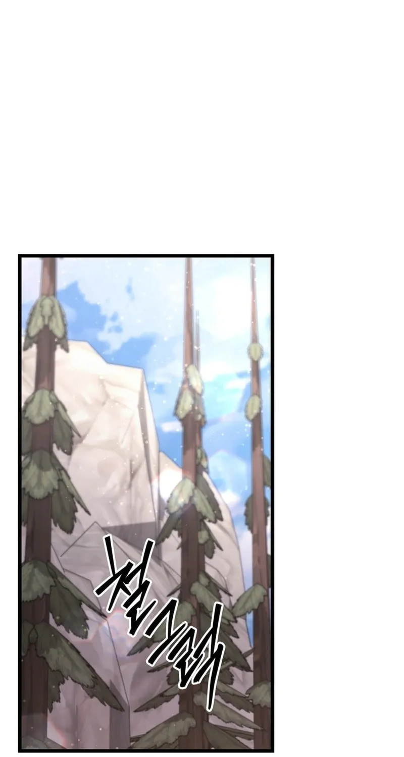 Read Leveling Beyond the Max chapter 82 image 95 on Lezhin