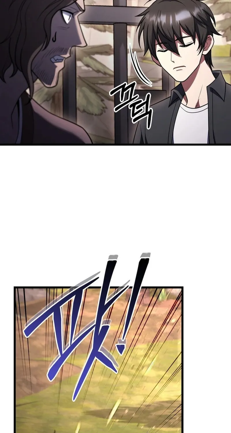 Read Leveling Beyond the Max chapter 82 image 98 on Lezhin