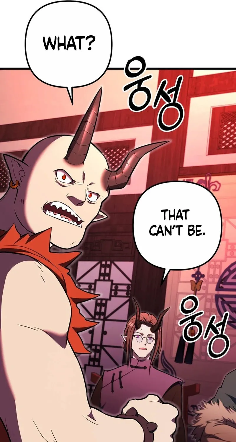 Read Leveling Beyond the Max chapter 83 image 28 on Lezhin