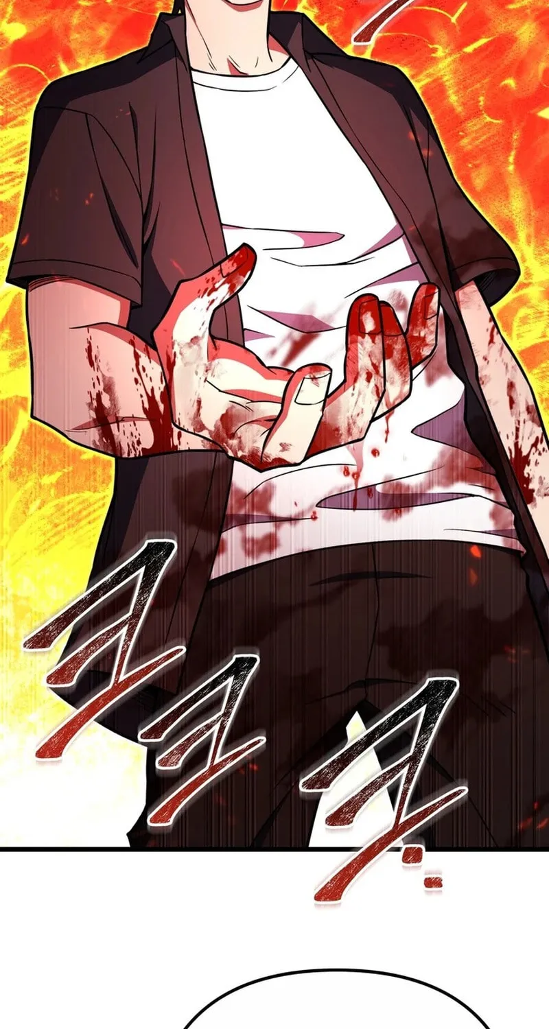 Read Leveling Beyond the Max chapter 83 image 31 on Lezhin