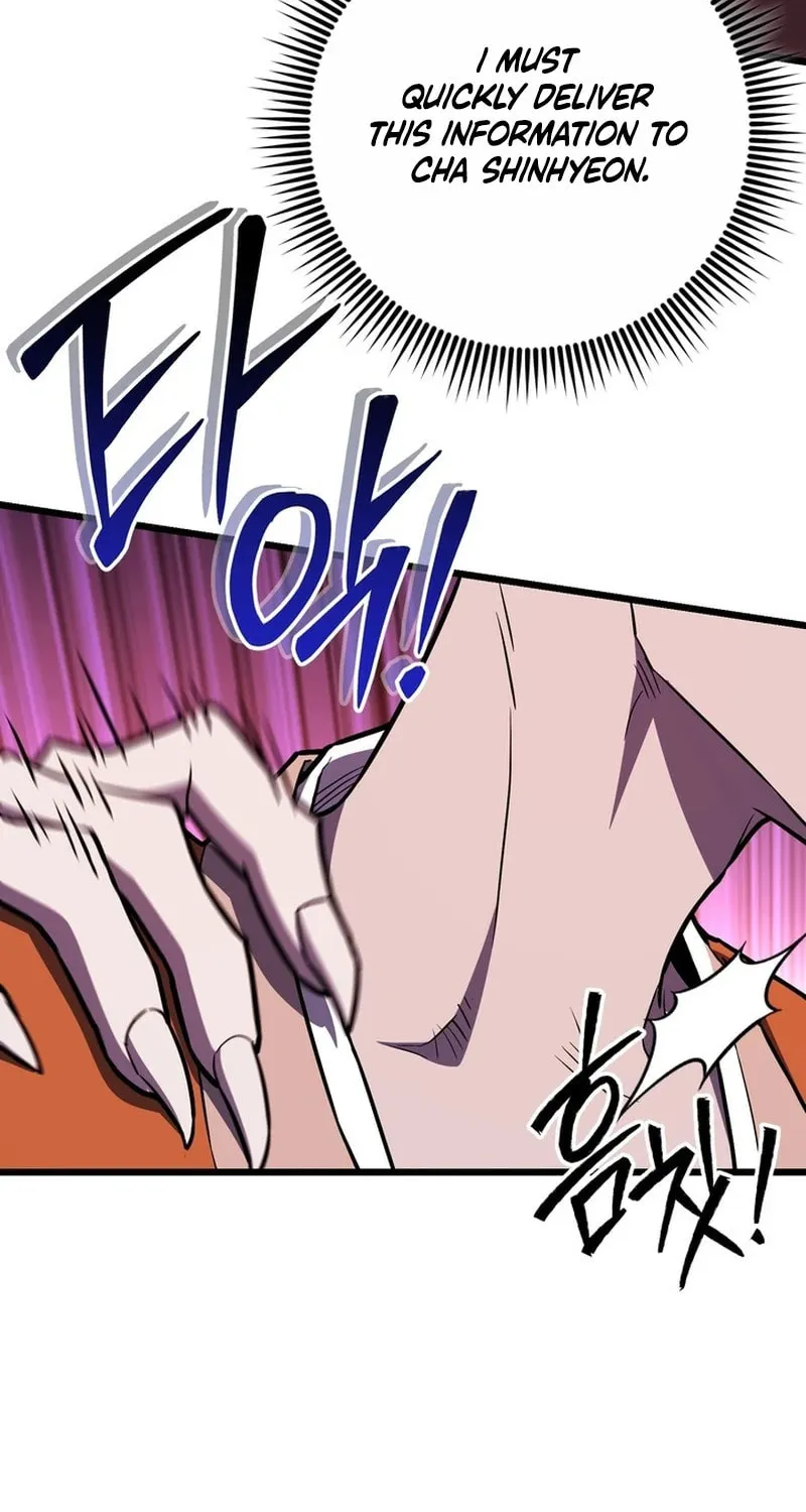 Read Leveling Beyond the Max chapter 83 image 38 on Lezhin