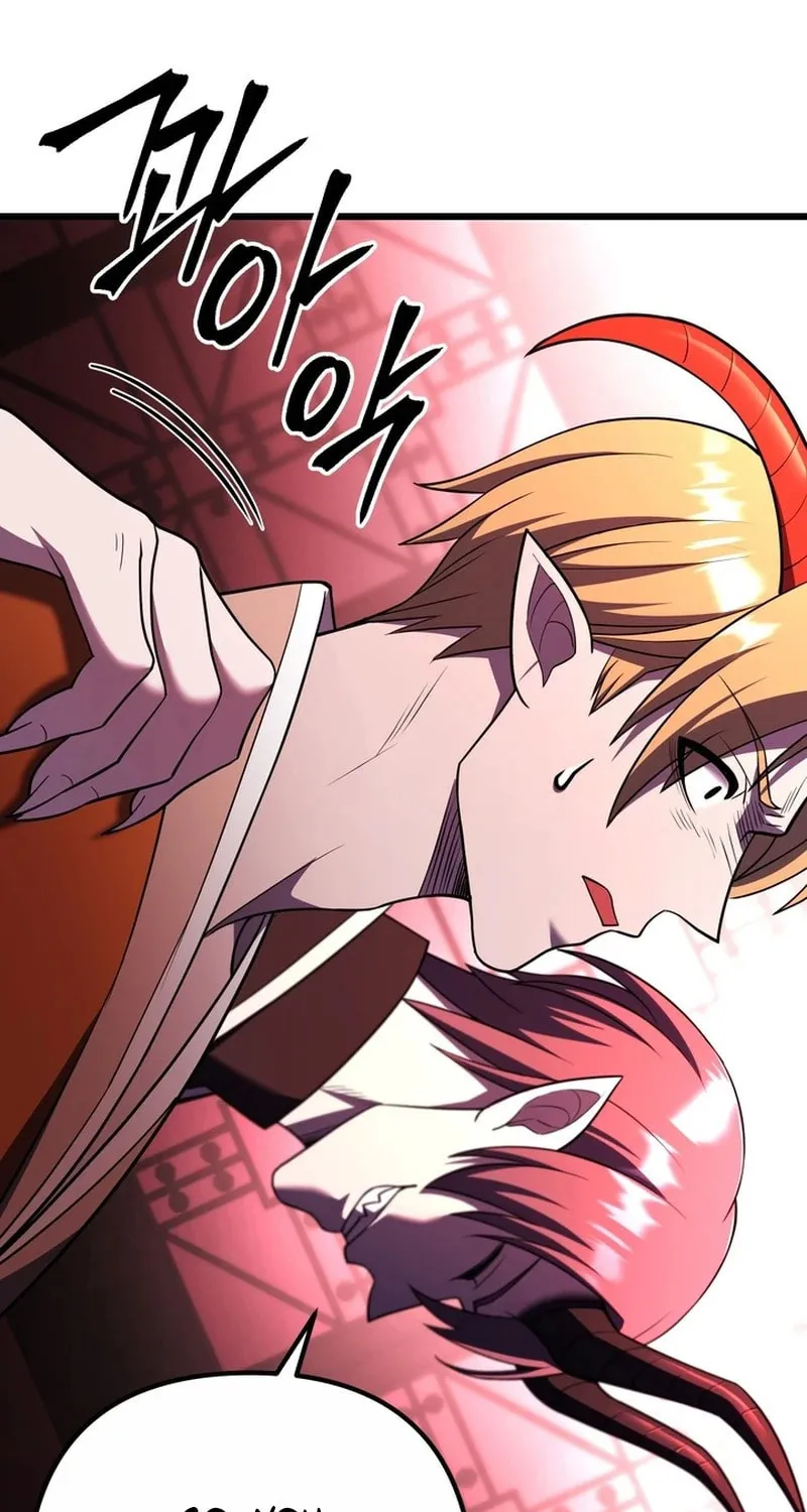Read Leveling Beyond the Max chapter 83 image 39 on Lezhin