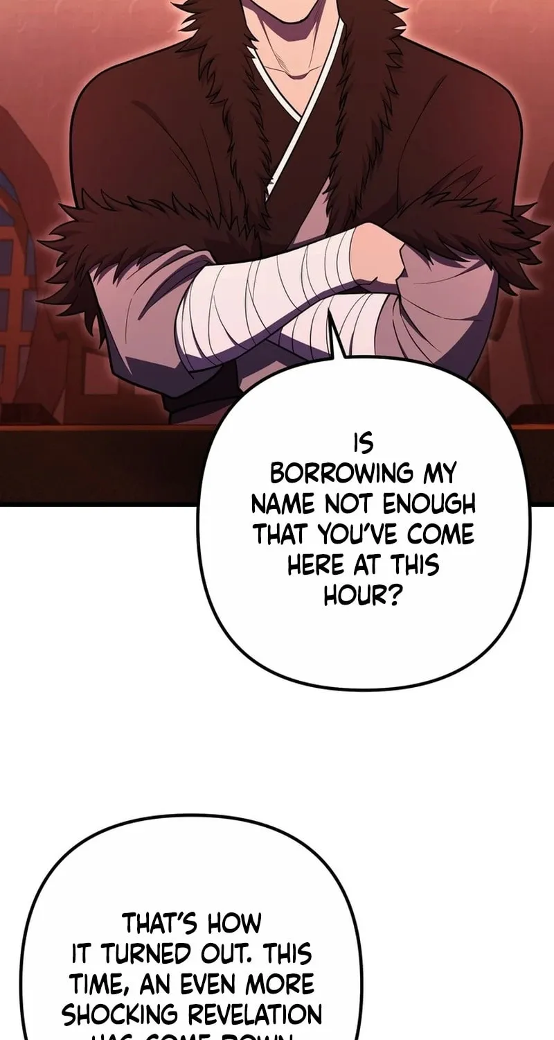 Read Leveling Beyond the Max chapter 83 image 4 on Lezhin