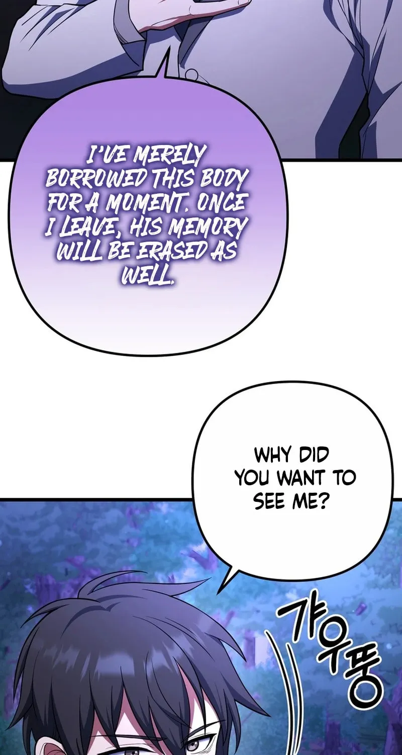 Read Leveling Beyond the Max chapter 83 image 69 on Lezhin