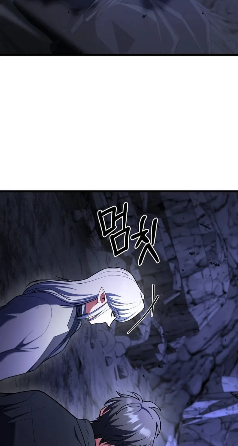Read Leveling Beyond the Max chapter 83 image 75 on Lezhin