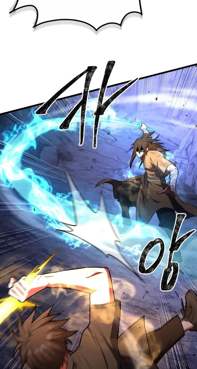Read Leveling Beyond the Max chapter 83 image 87 on Lezhin