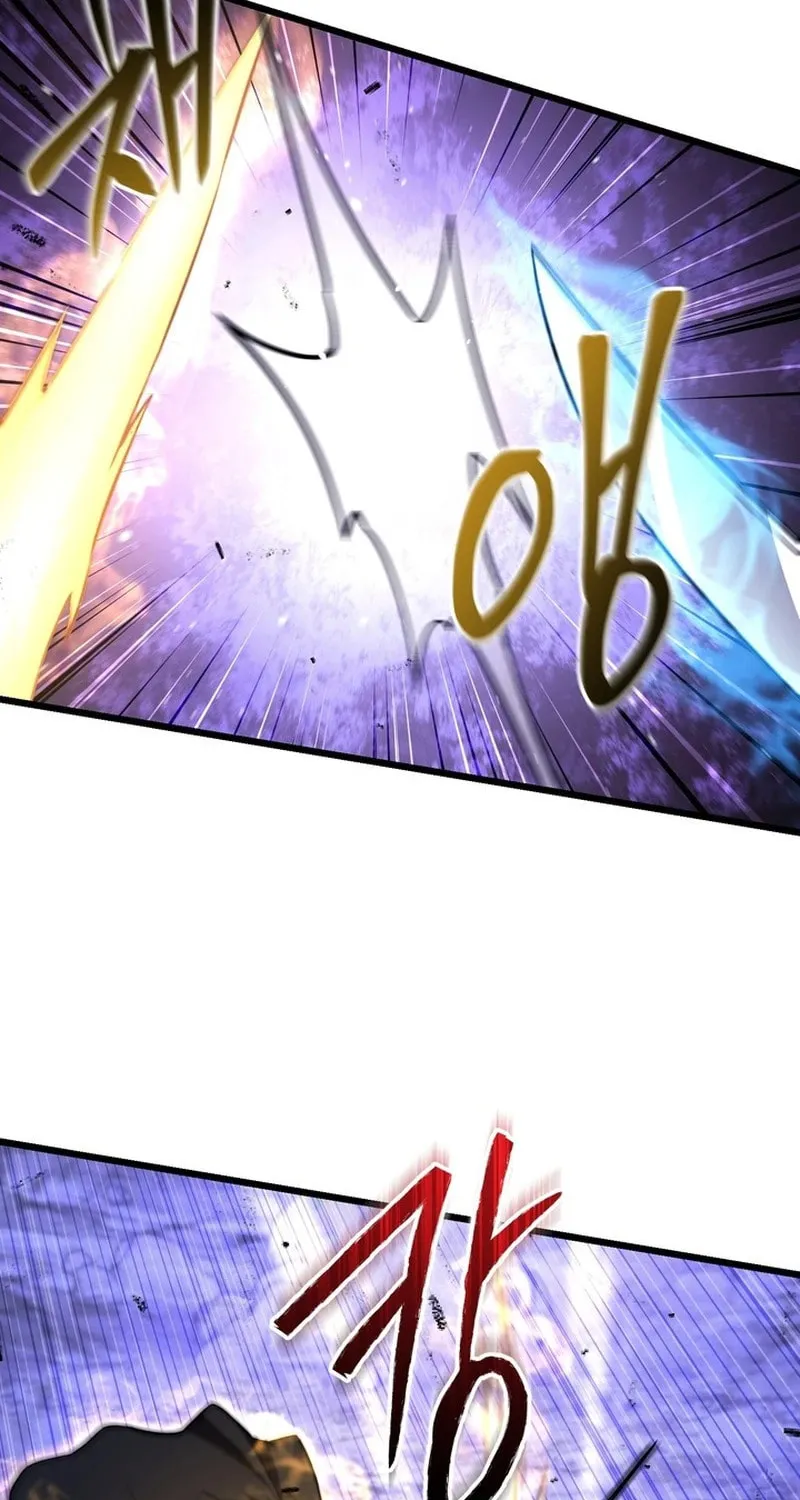 Read Leveling Beyond the Max chapter 83 image 92 on Lezhin