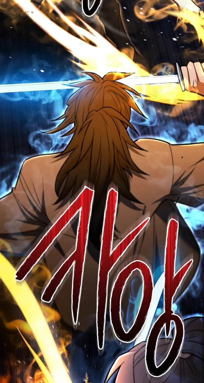 Read Leveling Beyond the Max chapter 83 image 94 on Lezhin