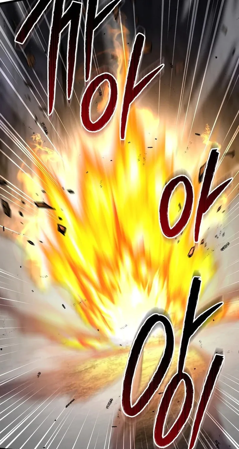 Read Leveling Beyond the Max chapter 84 image 13 on Lezhin