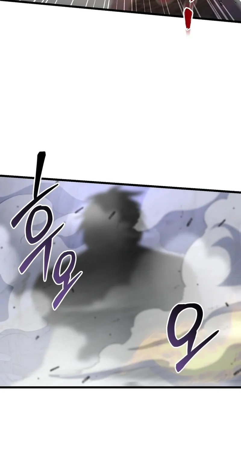 Read Leveling Beyond the Max chapter 84 image 14 on Lezhin