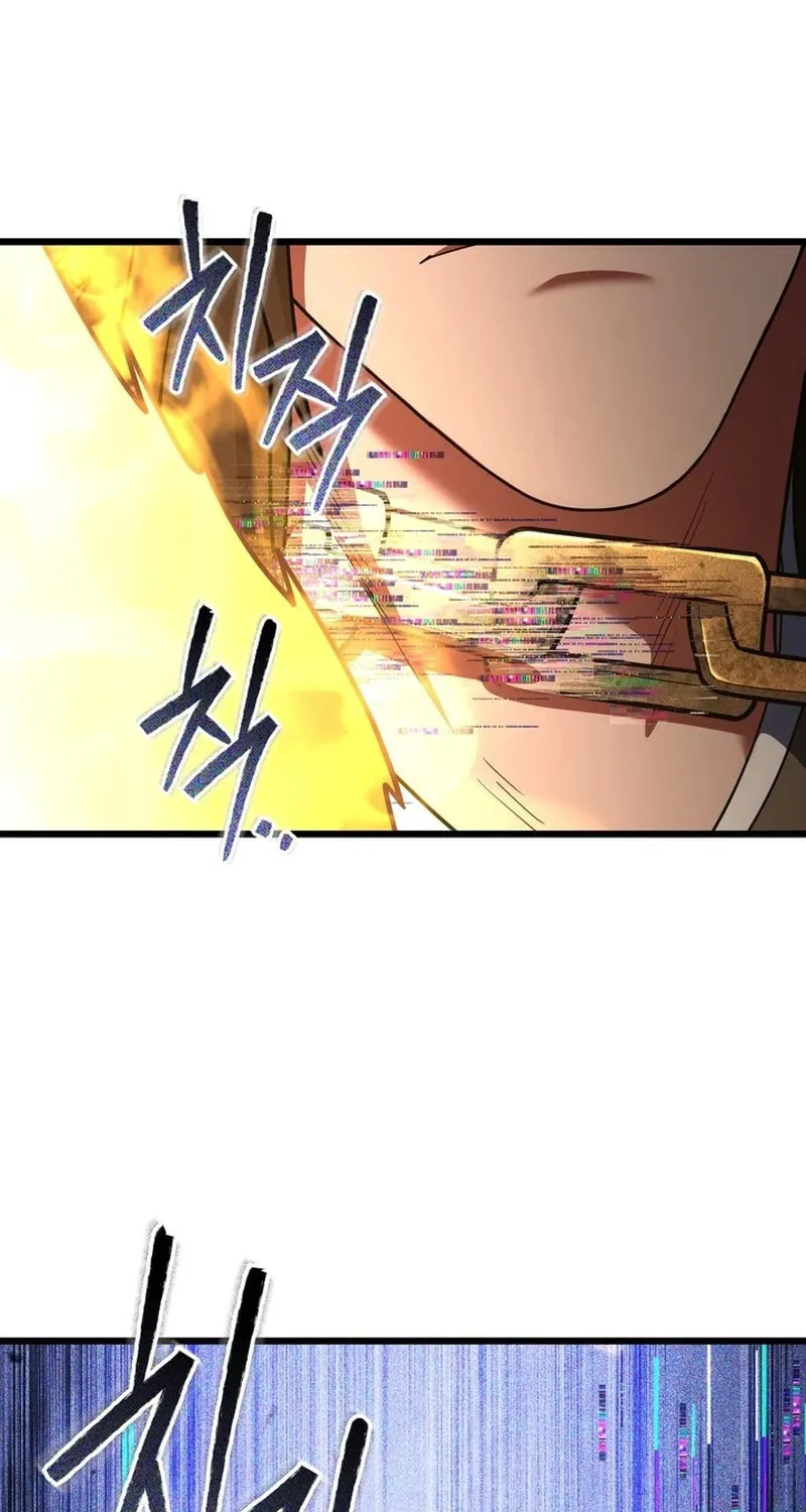 Read Leveling Beyond the Max chapter 84 image 16 on Lezhin