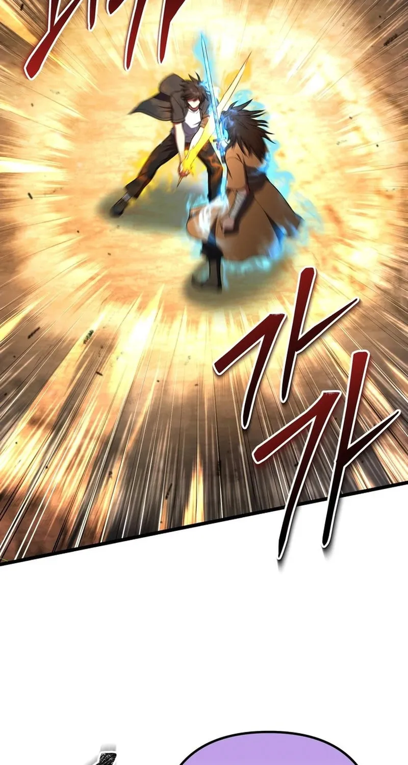 Read Leveling Beyond the Max chapter 84 image 4 on Lezhin