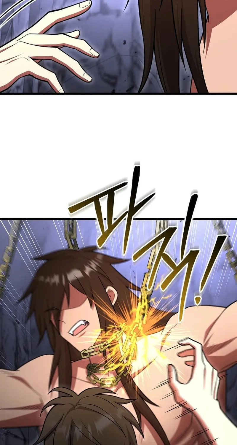 Read Leveling Beyond the Max chapter 84 image 72 on Lezhin