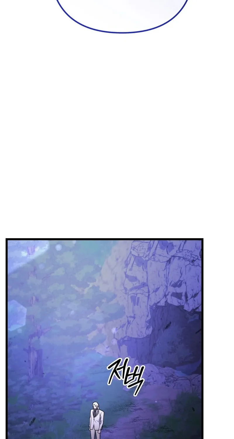 Read Leveling Beyond the Max chapter 84 image 82 on Lezhin