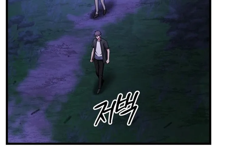Read Leveling Beyond the Max chapter 84 image 83 on Lezhin