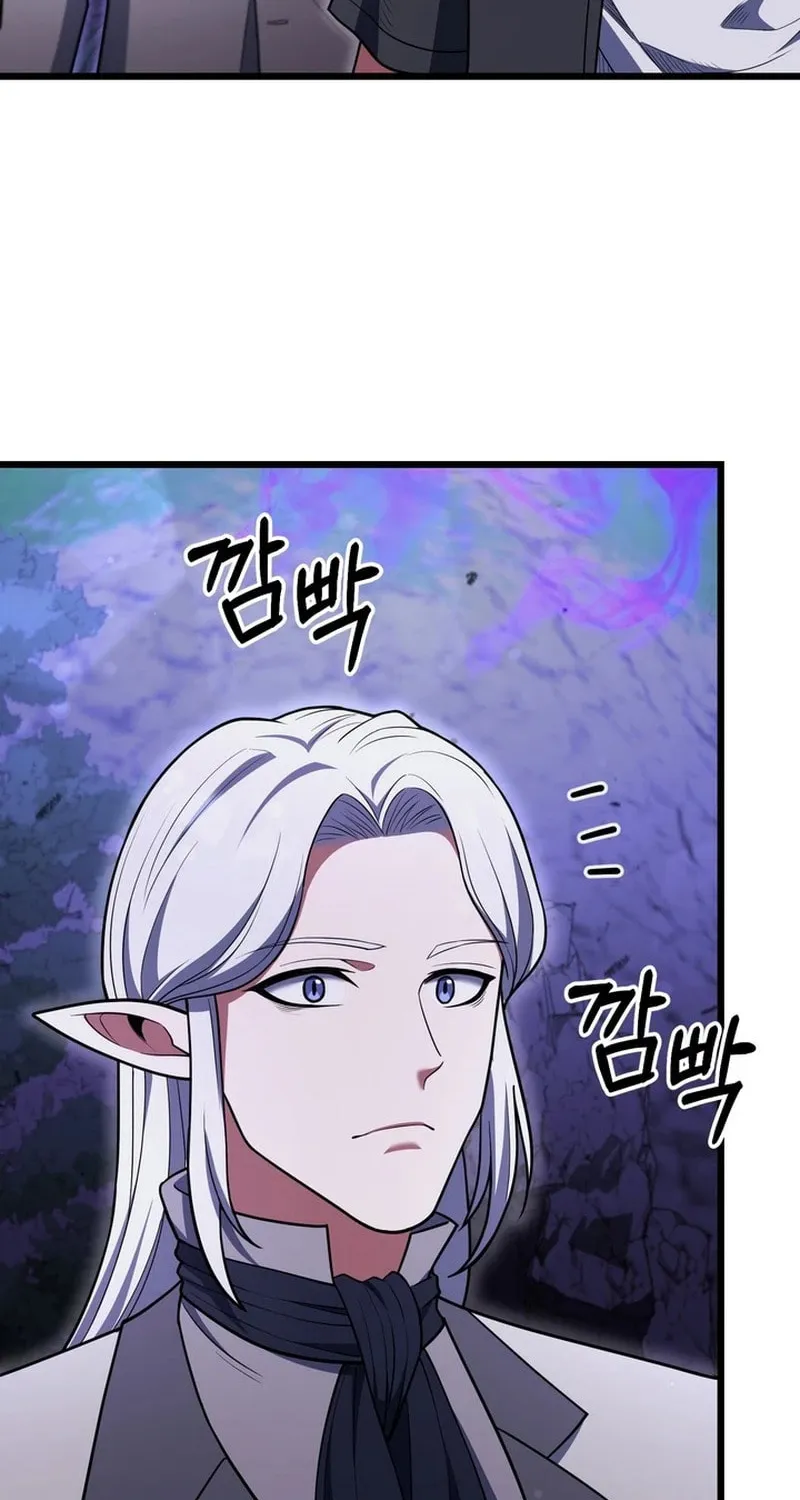 Read Leveling Beyond the Max chapter 84 image 85 on Lezhin