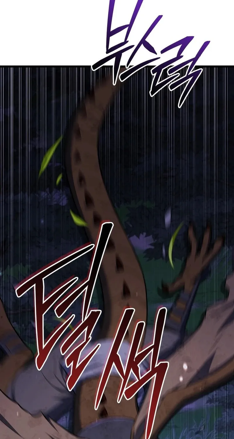Read Leveling Beyond the Max chapter 84 image 90 on Lezhin