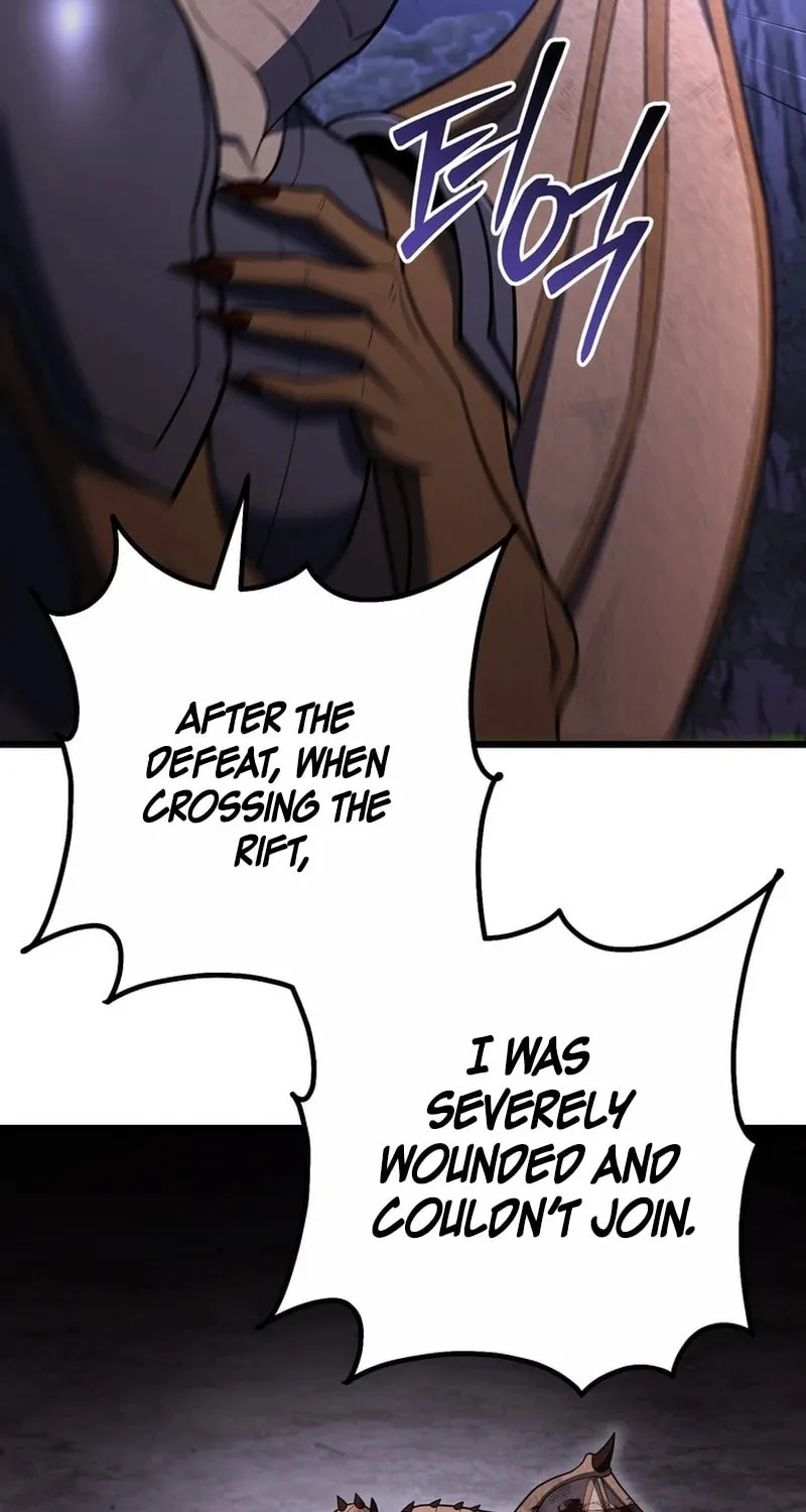 Read Leveling Beyond the Max chapter 84 image 96 on Lezhin