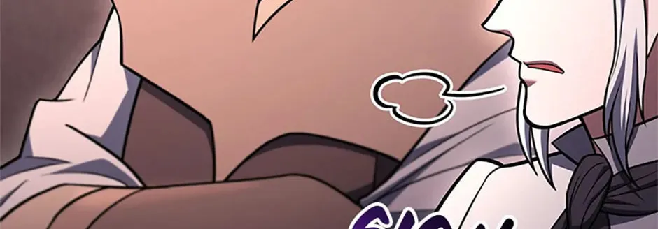 Read Leveling Beyond the Max chapter 85 image 87 on Lezhin