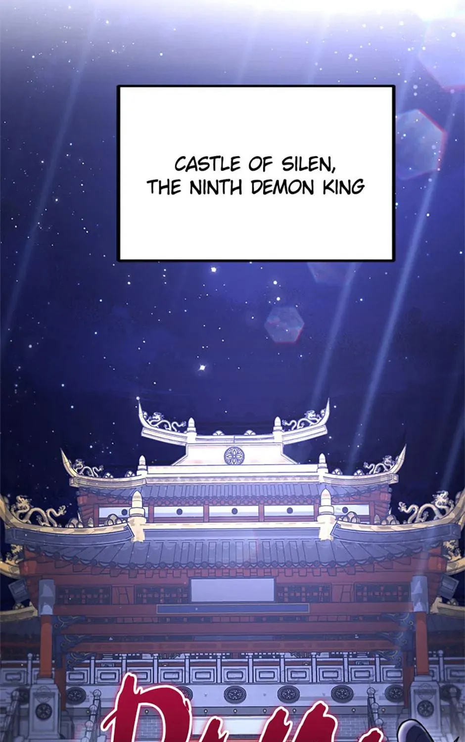 Read Leveling Beyond the Max chapter 86 image 28 on Lezhin