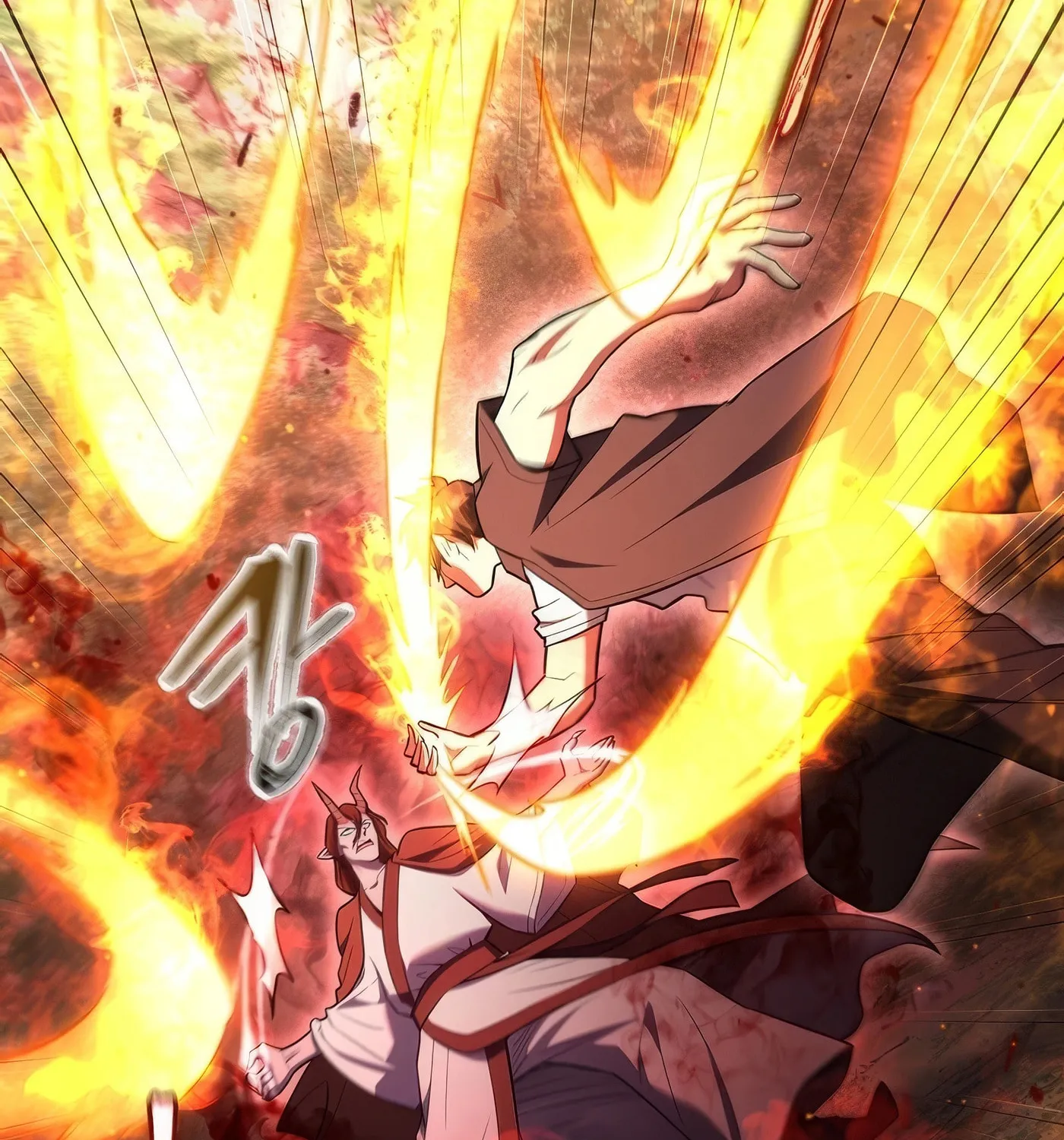 Read Leveling Beyond the Max chapter 88 image 102 on Lezhin