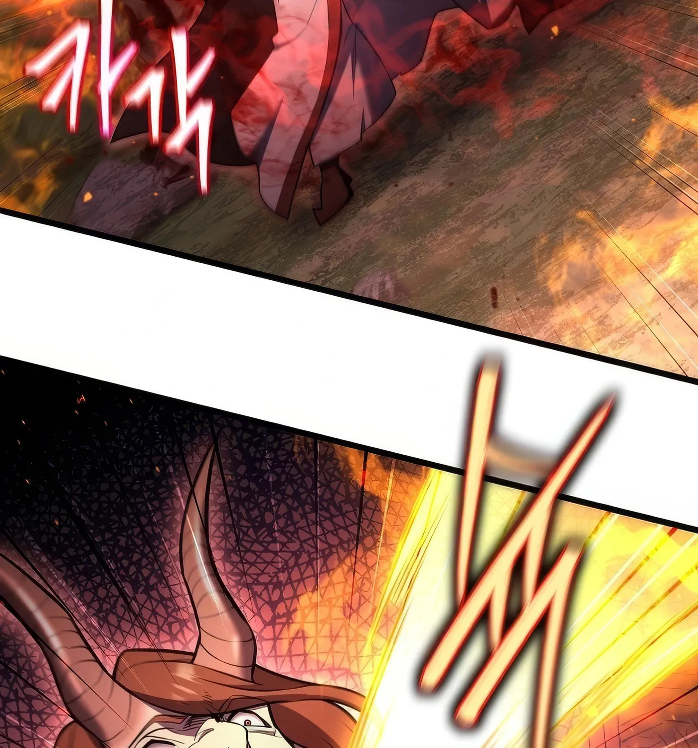 Read Leveling Beyond the Max chapter 88 image 103 on Lezhin