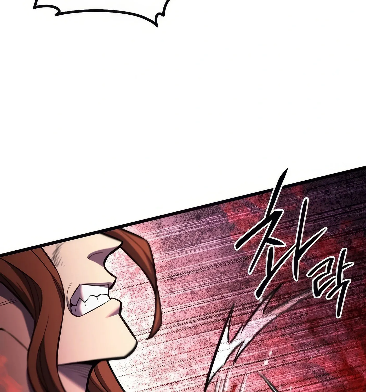 Read Leveling Beyond the Max chapter 88 image 105 on Lezhin