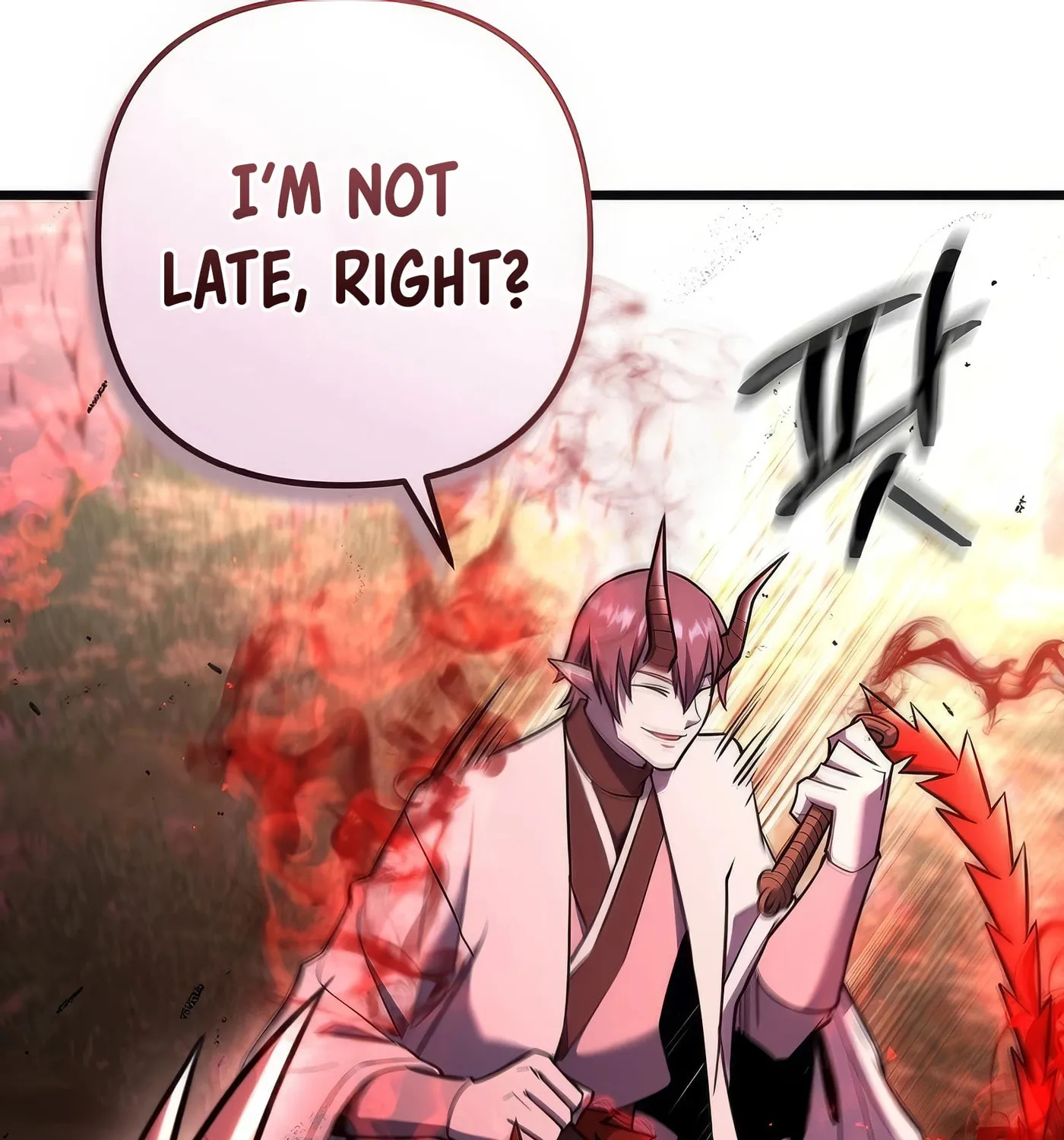 Read Leveling Beyond the Max chapter 88 image 108 on Lezhin