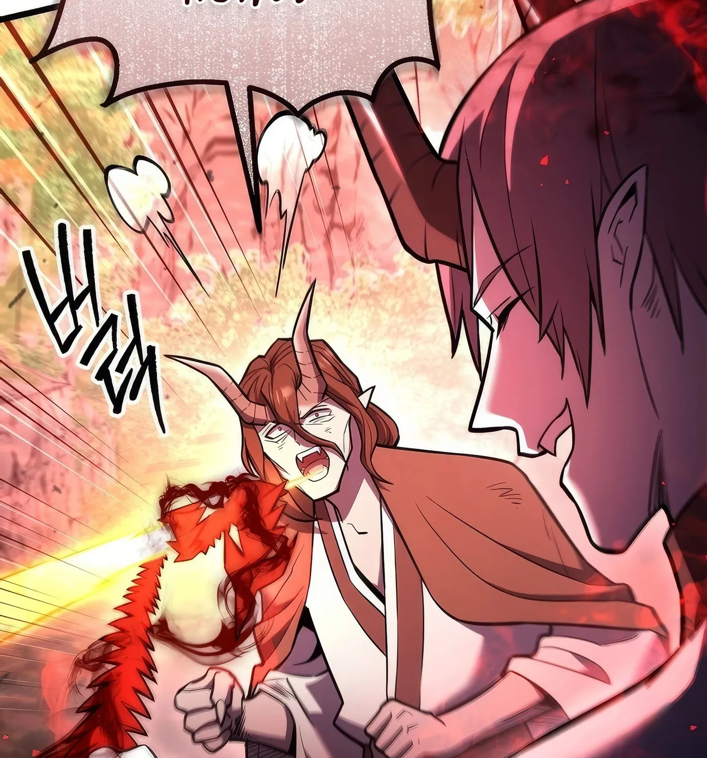 Read Leveling Beyond the Max chapter 88 image 111 on Lezhin