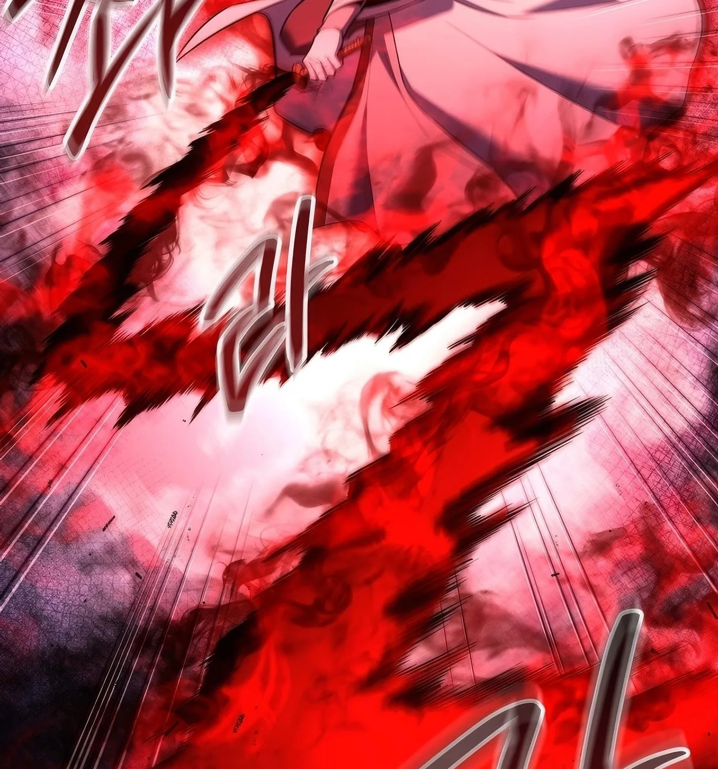 Read Leveling Beyond the Max chapter 88 image 123 on Lezhin