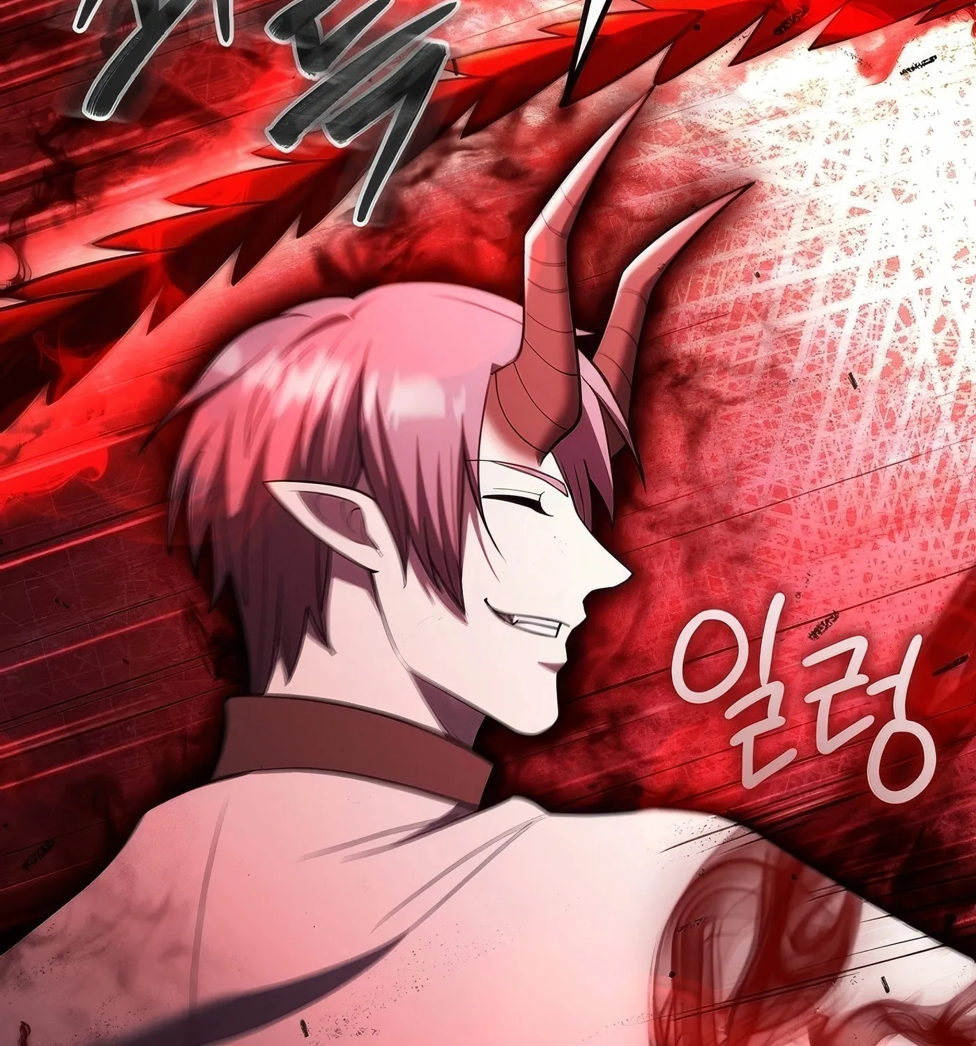 Read Leveling Beyond the Max chapter 88 image 134 on Lezhin
