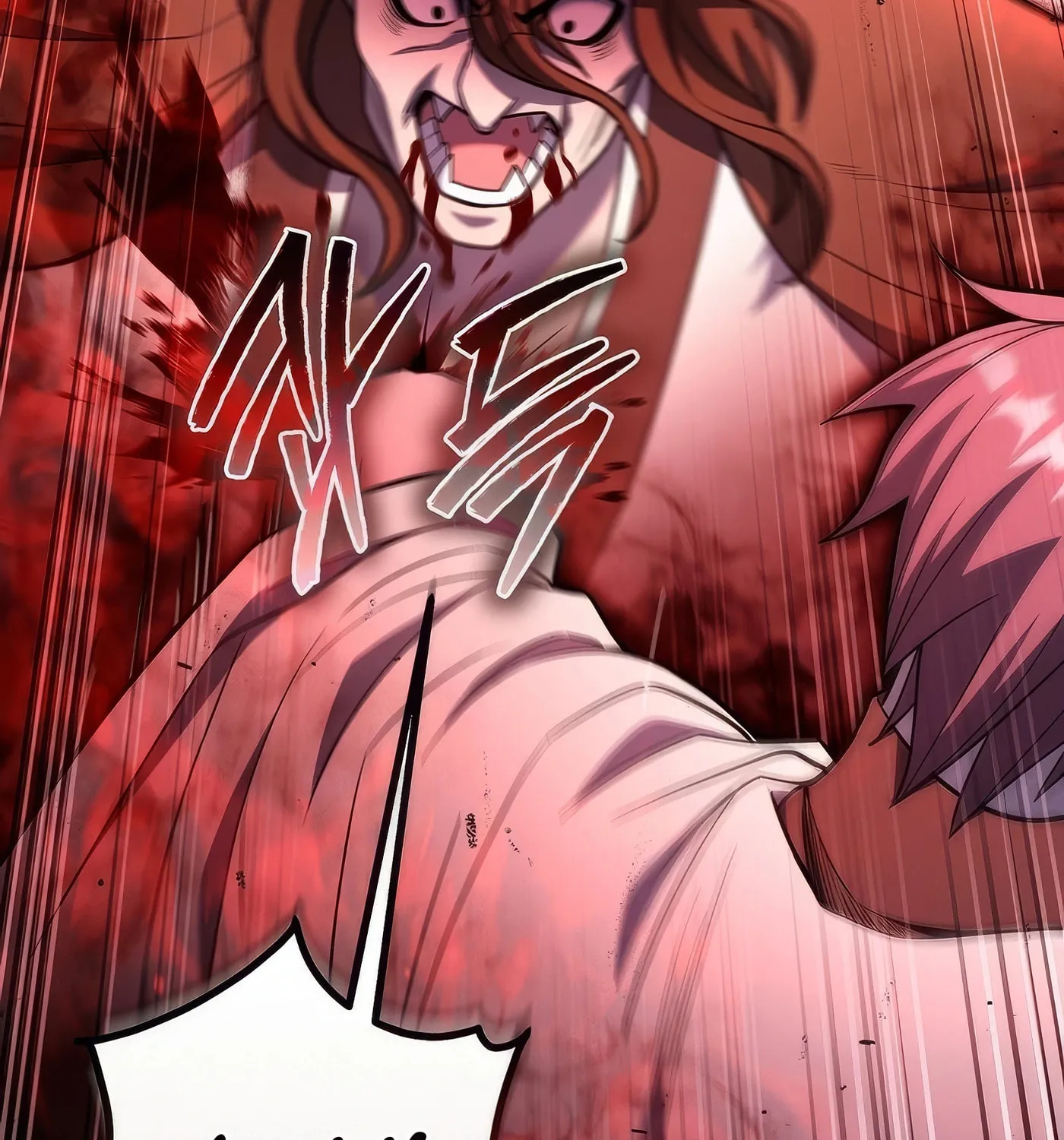Read Leveling Beyond the Max chapter 88 image 168 on Lezhin