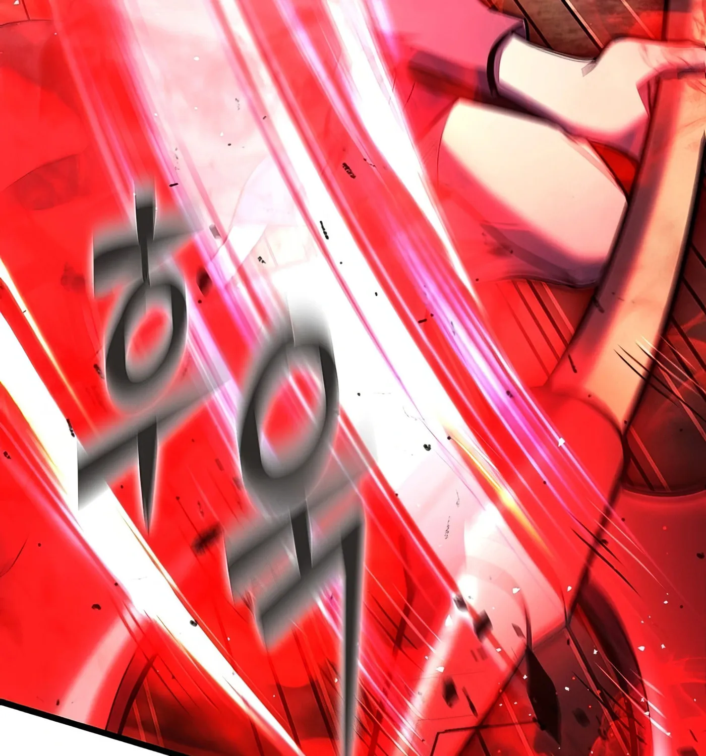 Read Leveling Beyond the Max chapter 88 image 18 on Lezhin