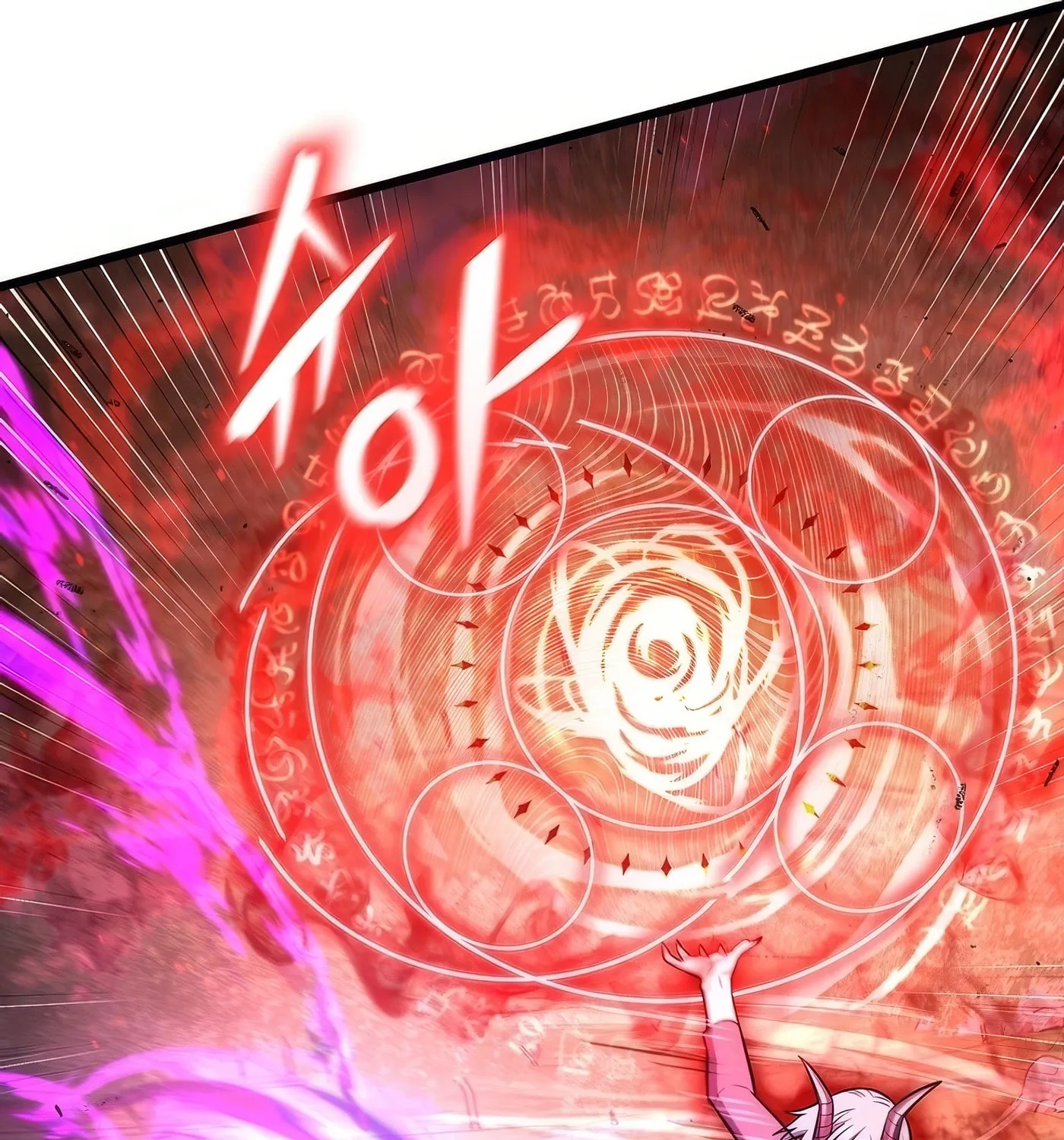 Read Leveling Beyond the Max chapter 88 image 24 on Lezhin