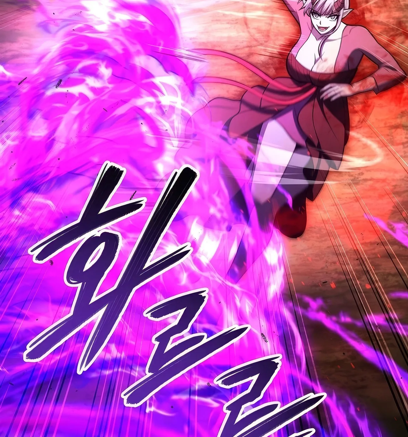 Read Leveling Beyond the Max chapter 88 image 25 on Lezhin