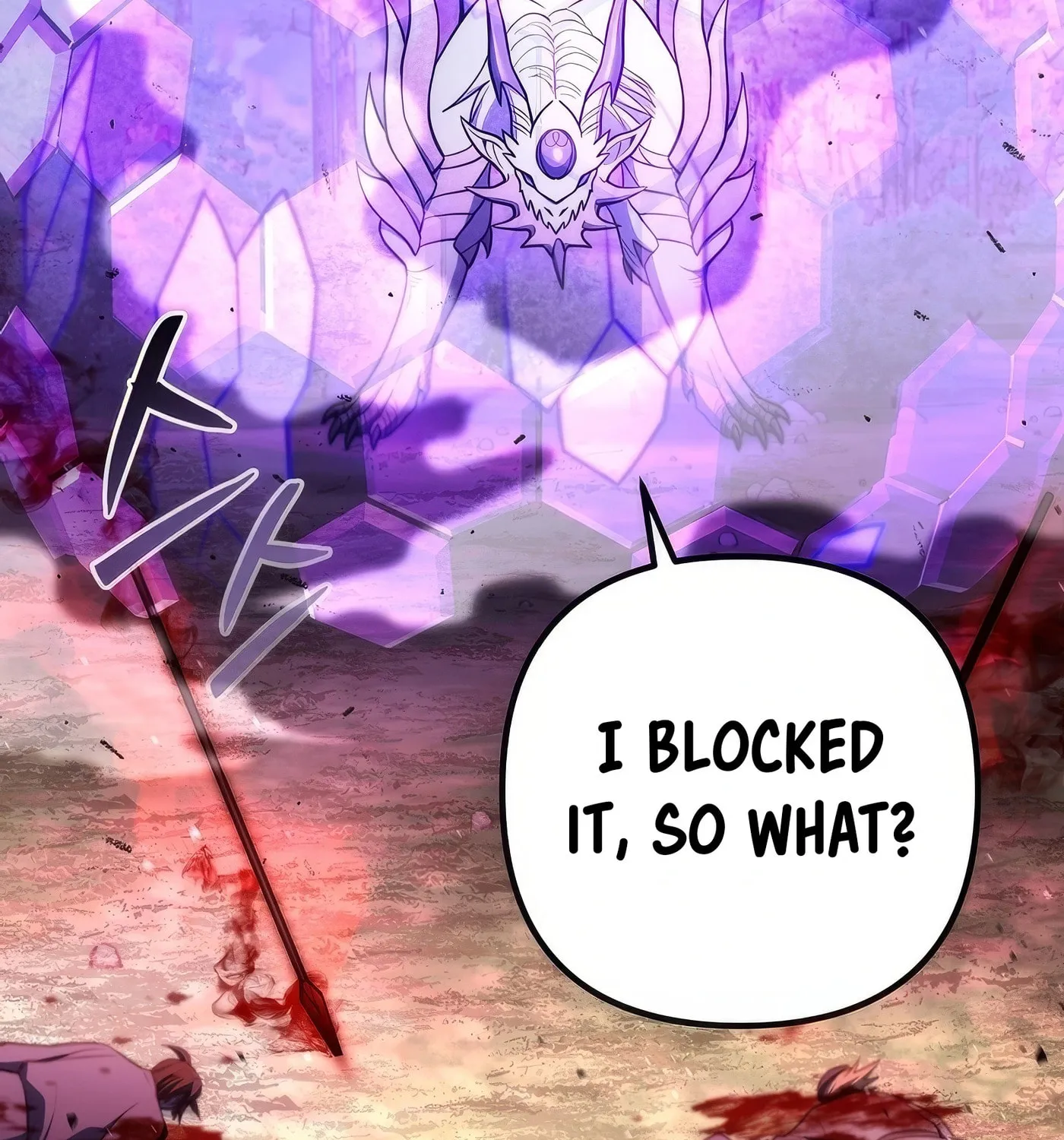 Read Leveling Beyond the Max chapter 88 image 37 on Lezhin