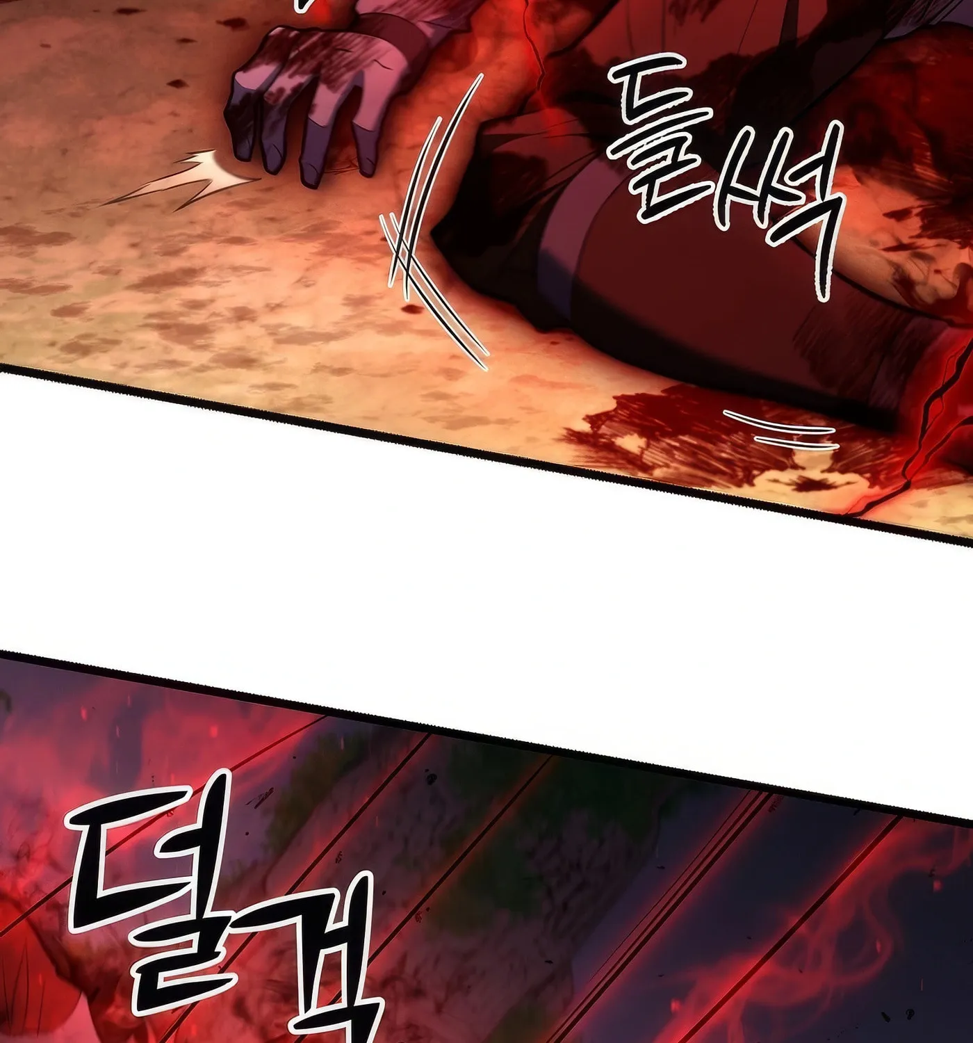 Read Leveling Beyond the Max chapter 88 image 63 on Lezhin