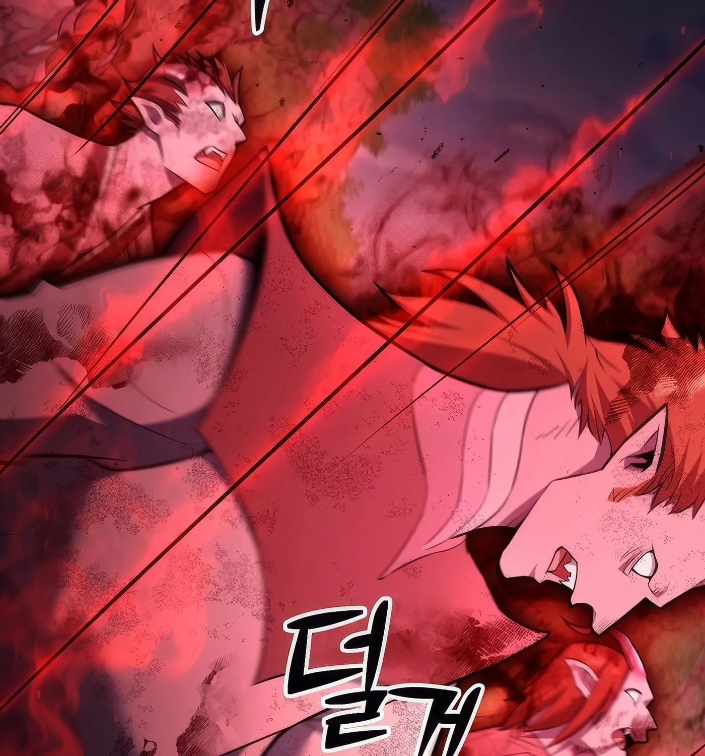 Read Leveling Beyond the Max chapter 88 image 64 on Lezhin
