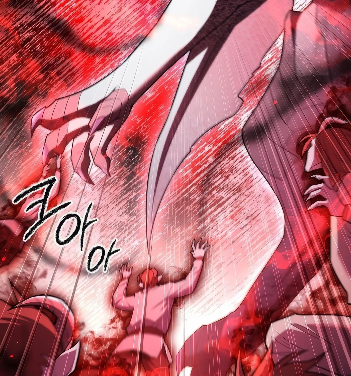 Read Leveling Beyond the Max chapter 88 image 73 on Lezhin