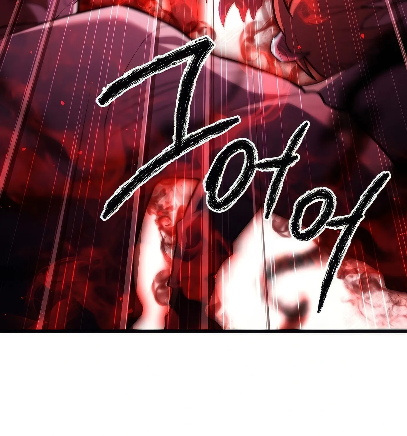 Read Leveling Beyond the Max chapter 88 image 74 on Lezhin