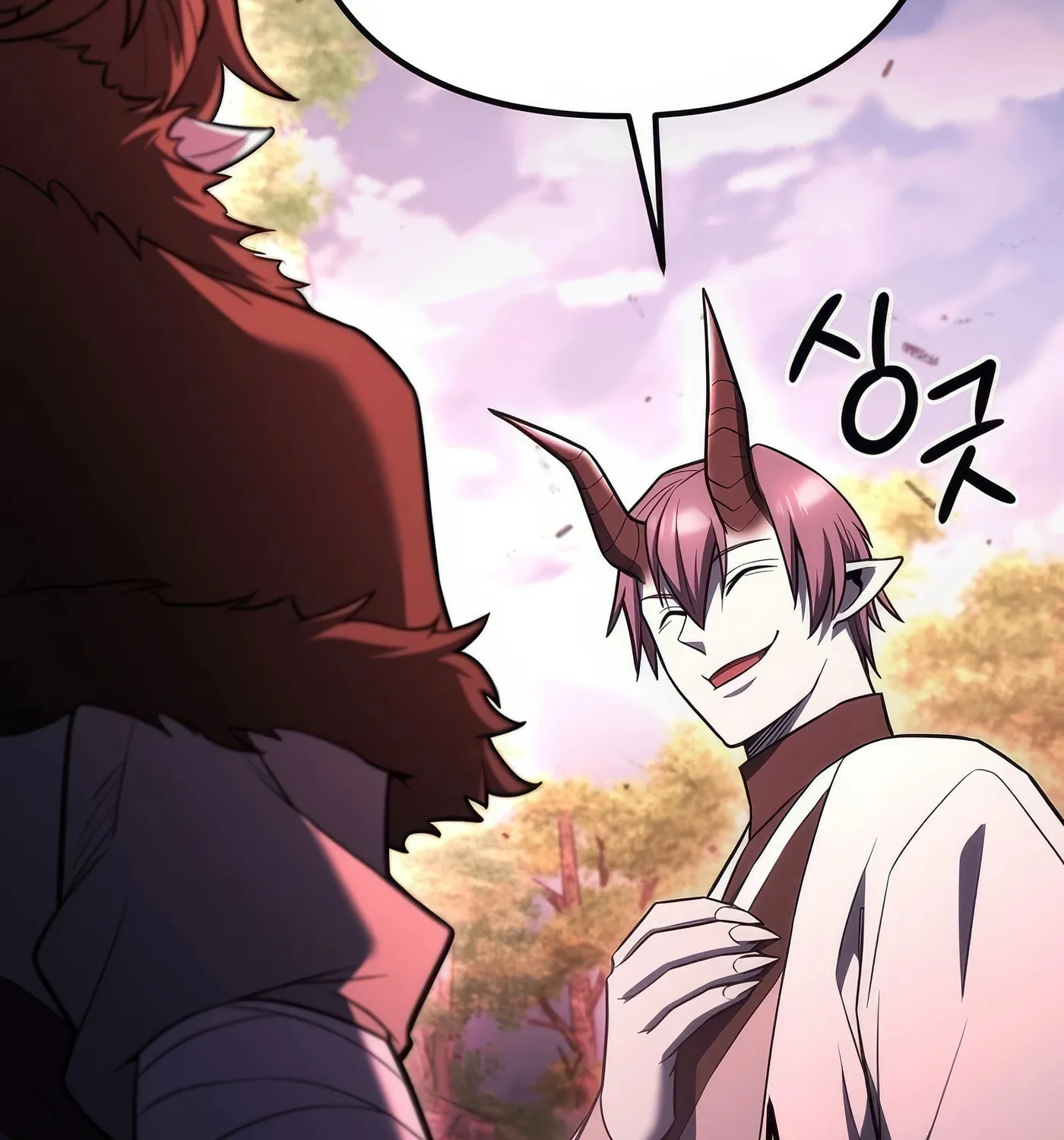 Read Leveling Beyond the Max chapter 88 image 89 on Lezhin