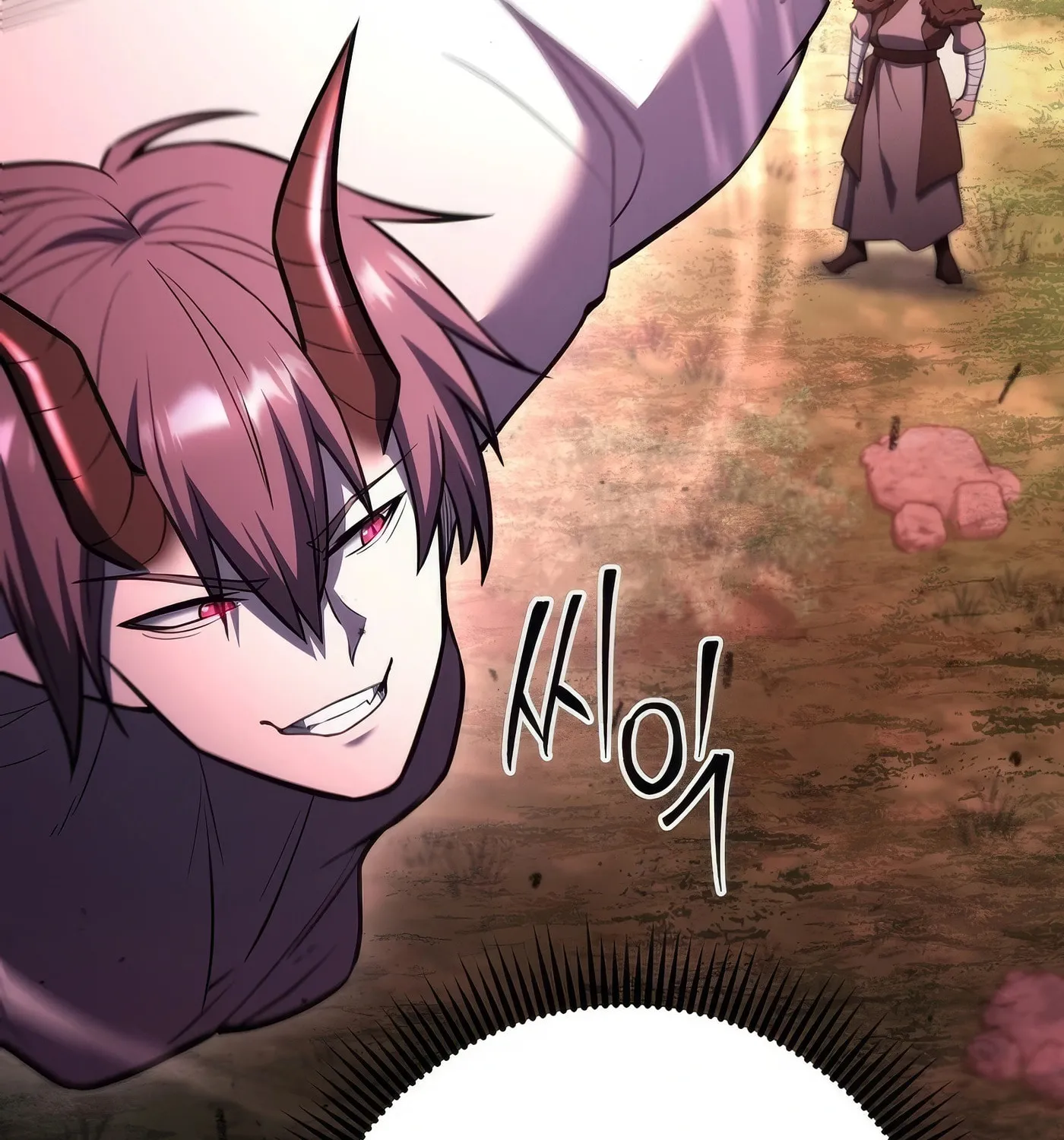 Read Leveling Beyond the Max chapter 88 image 97 on Lezhin