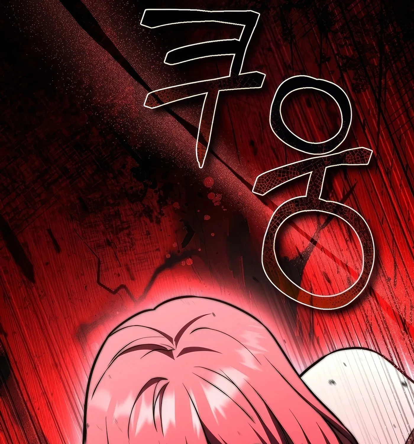 Read Leveling Beyond the Max chapter 89 image 131 on Lezhin