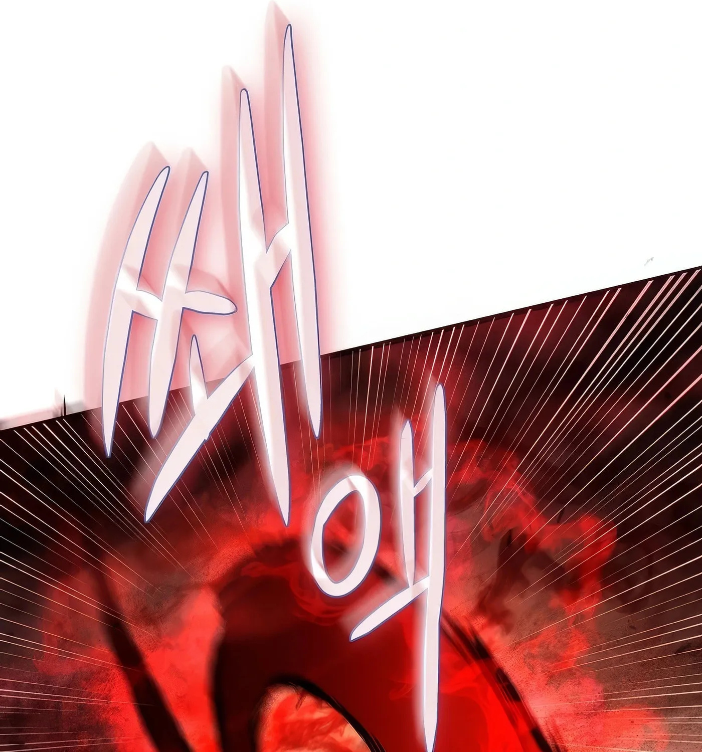 Read Leveling Beyond the Max chapter 89 image 134 on Lezhin
