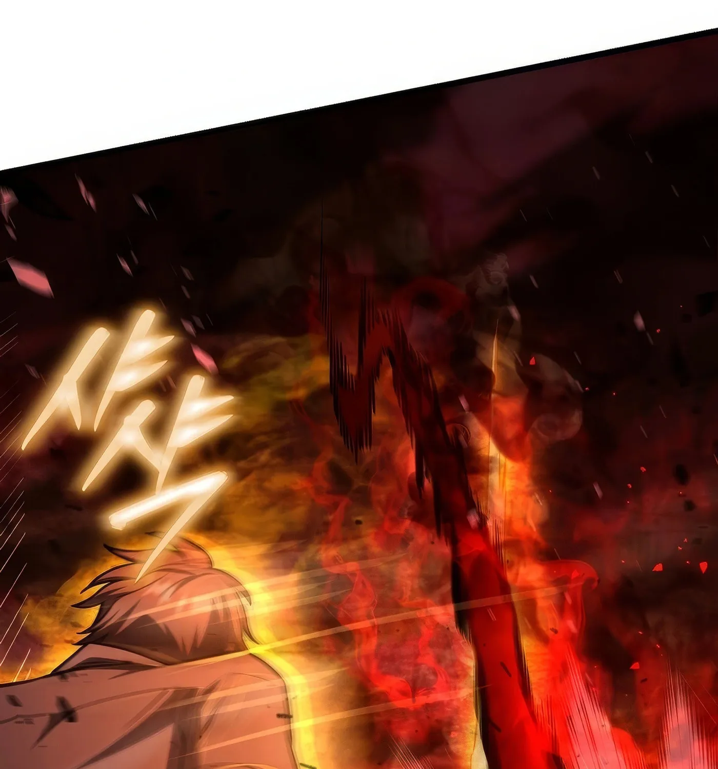 Read Leveling Beyond the Max chapter 89 image 136 on Lezhin