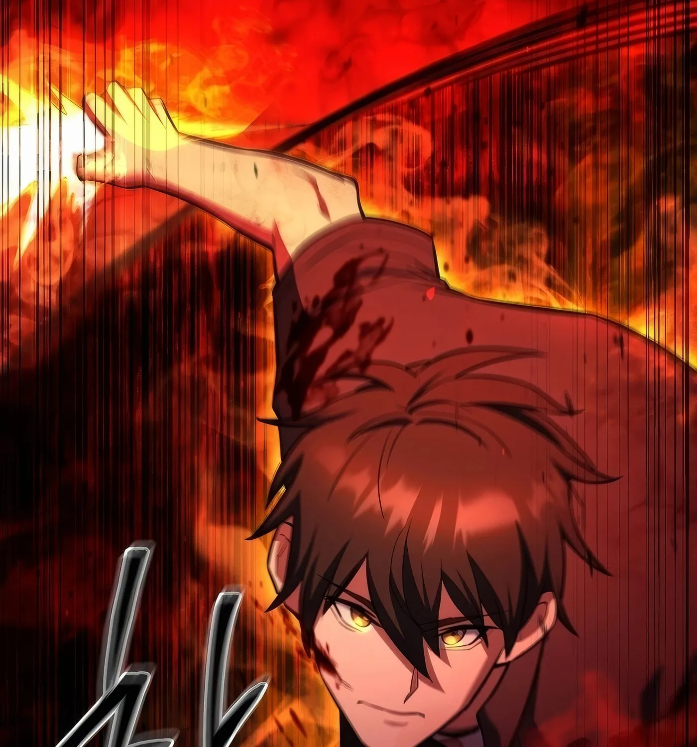 Read Leveling Beyond the Max chapter 89 image 148 on Lezhin
